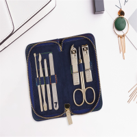 777(THREE SEVEN) 7件套指甲刀套装 NTS-2012G 皮套颜色蓝 红 可自选