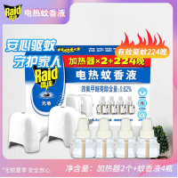 雷达(Raid) 电蚊香液 替换装 2瓶装