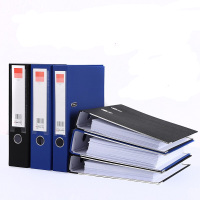 齐心打孔文件 夹