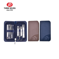 777(THREE SEVEN) 9件套指甲刀套装 TSM-721 皮套颜色蓝 棕可自选