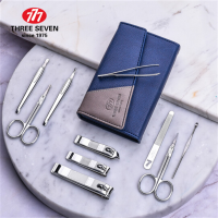 777(THREE SEVEN) 10件套指甲刀套装 TSM-718 皮套颜色蓝