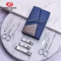 777(THREE SEVEN) 10件套指甲刀套装 TSM-718 皮套颜色蓝