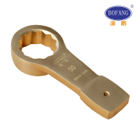 渤防(BOFANG) 防爆直柄凸型敲击梅花扳手\1008\60\铝青铜