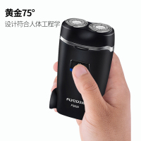 飞科（FLYCO）FS829 电动剃须刀