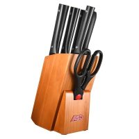 爱仕达 (ASD) RDG07H3TG 刀具 皓锐III七件套刀