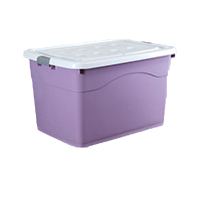 苏识 63*46*37cm 4轮 塑料收纳箱(计价单位:个)颜色:北欧紫