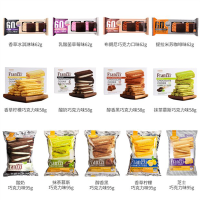 法丽兹夹心曲奇58g饼干口味随机 15盒