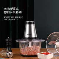 龙的(longde) LD-KM202多功能绞肉机