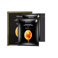 JM 肌司研莹润蜂胶面膜30ml10片新老包装随机发货