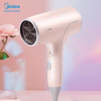美的(Midea)MB-AY0305 电吹风 千万级负离子电吹风 速干柔顺护发吹风 粉色