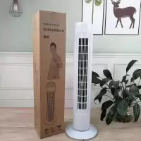 先科(SAST)家用节能风扇低噪塔扇无叶风扇机械电扇塔式落地扇