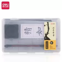 得力75521文房四宝套装(混)(套)