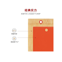 德国双立人 Now系列砧板3件套