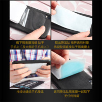 散热贴片永久发烫退热水冷冰袋 手机降温神器(20片装)