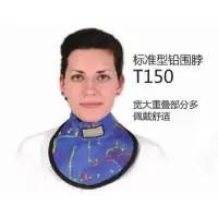 Barad 防辐射围领 T150-0.35mmpb(副)