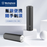 西屋 (WESTINGHOUSE) r301 电动剃须刀 生活电器