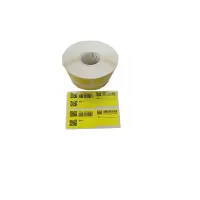 贝迪Y4072110预印倒灌标签,90*40mm,预印条码刀型带副标,FTTH白色业务标签,500片/卷