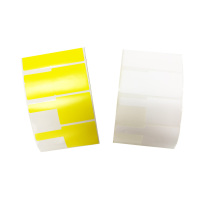 贝迪Y4072110预印倒灌标签,90*40mm,预印条码刀型带副标,白色业务标签,500片/卷