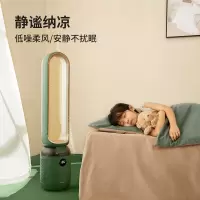 大宇(DAEWOO) AM01 无叶 风扇