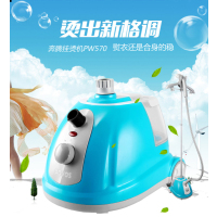 奔腾 (POVOS) PW570 熨烫 机