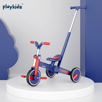 playkids 儿童三轮手推车滑步滑行车 宝宝脚踏车多功能小孩折叠平衡车遛娃神器四种模式 一键变形 1-3-6岁