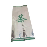 红茶包装袋500克装袋子 ZH