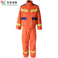 东安(DA)抢险救援服套装 抢险救援作训服战斗服消防员战斗服 火灾抢险救援服