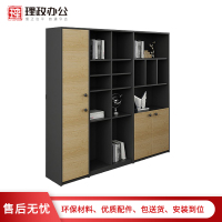 (理政)板式文件柜 档案柜 书柜 办公柜 资料柜