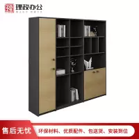(理政)板式文件柜 档案柜 书柜 办公柜 资料柜
