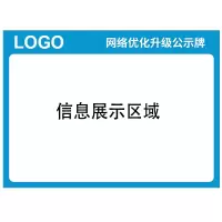柯菲林 kevolin KFN303-YN 挂牌标签