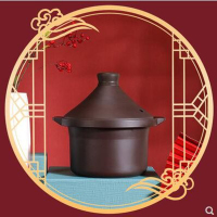 荣事达(Royalstar) 电饭煲 RFB-S1501A