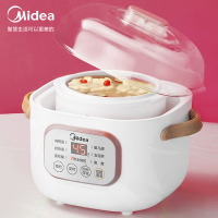 美的(Midea) DZ08Easy102 电炖锅 电器