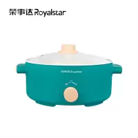 荣事达(Royalstar) 电火锅 RHG09C1 3.5L