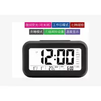 得力(deli) 聪明闹钟学生用液晶显示小电子表床头智能多功能儿童闹铃报时003