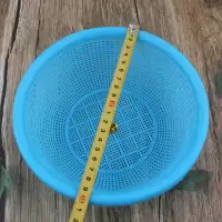 菜筐 塑料菜篮、沥水篮差、蔬菜筐果篮 直径20cm(10个一组单价,10组起售)