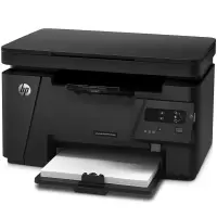 惠普（HP）LaserJet Pro MFP M126a 黑白多功能激光一体机（打印 复印 扫描） 学生打印作业打印