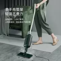 大宇(DAEWOO) SMOP01 抑菌蒸汽 拖把