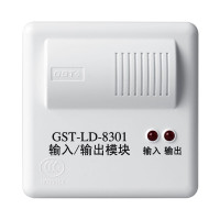 海湾 输入/输出模块 GST-LD-8301 消防联动模块