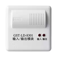 海湾 输入/输出模块 GST-LD-8301 消防联动模块