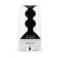 海湾 火灾探测器 JTY-HM-GST102 线型光束感烟消防报警