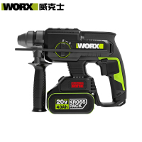 威克士(WORX) 锂电无刷电锤 WU386 礼品