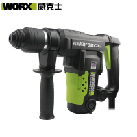 威克士(WORX) 方柄电锤(单功)WU326 礼品