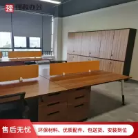 （理政）办公桌 现代简约办公桌 长条桌