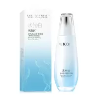 水密码水光白水密码水光白皙精华乳液120ml