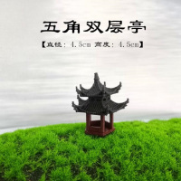 中锐智采 中式微景观互带亭子 装饰摆件 五角双层亭