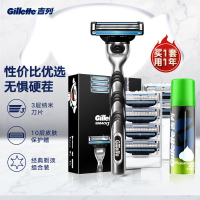 吉列 剃须刀