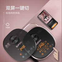 苏泊尔（SUPOR）电饭 煲 SF30HC48