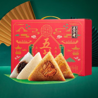 平安福粽 (蓝色/红色)