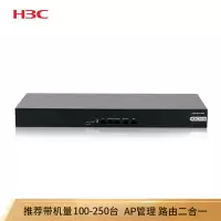 华三 (H3C) Mini M60千兆端口AC控制器