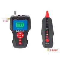 EXFO 精灵鼠NF-8601W 寻线器主机+8端口